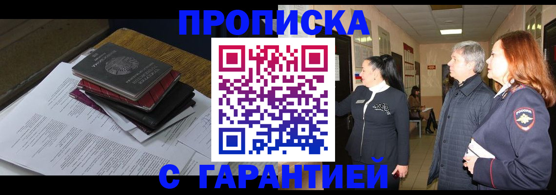 форма 3 в Муроме